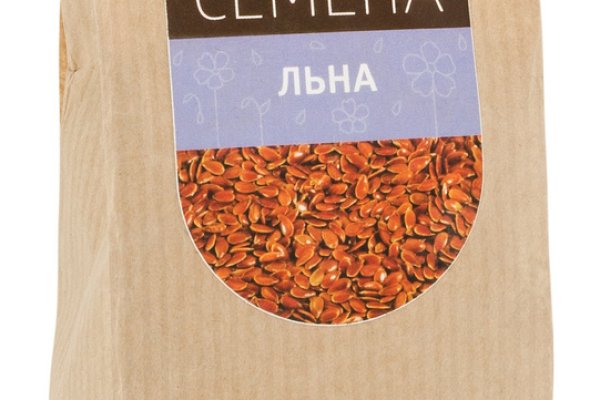 Найти ссылку кракен
